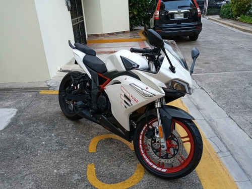 Imagen 2 de 13 de Loncin Gp300