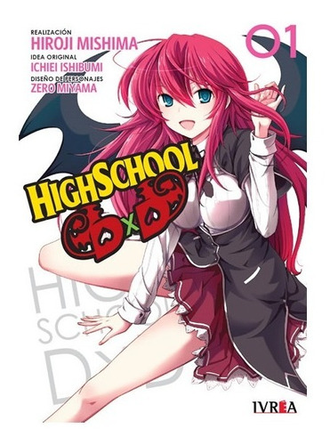 Manga Highschool Dxd Tomo 1  Ivrea Argentina + Regalo