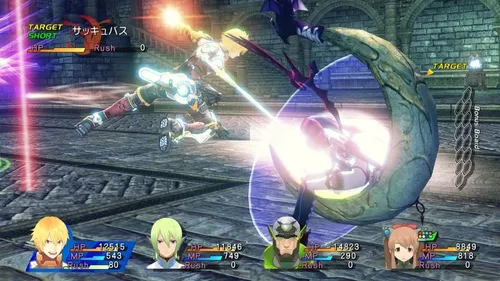 Star Ocean The Last Hope International - Fisico - Ps3