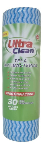 Paño Antibacterial Ultra Clean - 30 Uds. Celeste