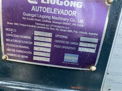 Autoelevdor Liu Gong 2,5 Tn Tt Con Desplazador