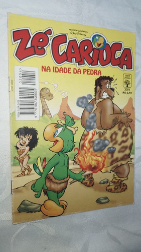 Gibi Zé Carioca - Nº 2054 - Abril Jovem ( 5411 ) (Usado)