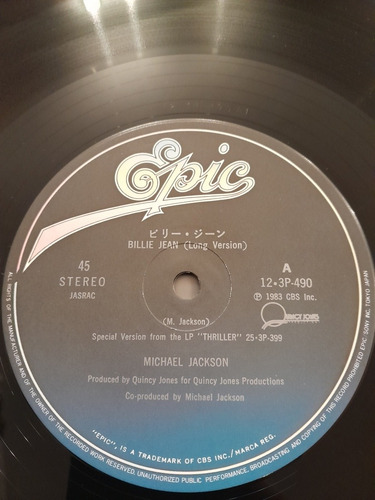 Michael Jackson - Billie Jean ( Japón, Obi, 1982 ) (Usado)