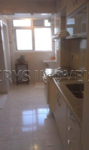 Cobertura Residencial Para Venda E Locação, Jardim São Paulo(zona Norte), São Paulo - Co0058. - Co0058