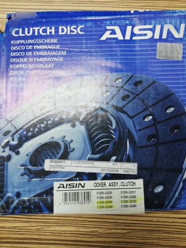 Imagen 3 de 3 de Disco Croche Hilux 97-2005 22r Doble Cabina 1rz Cabina Senc