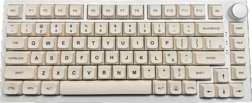 Keycaps Color Beige Teclado Mecánico 135 Xda (Usado)