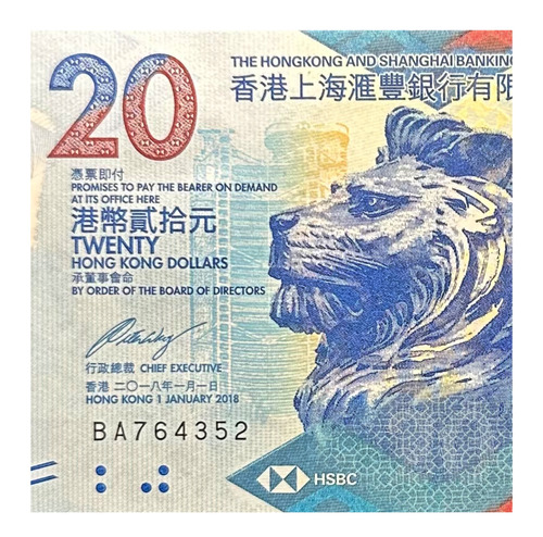 Hong Kong - 20 Dollars - Año 2018 - P #218 - Asia - Hsbc