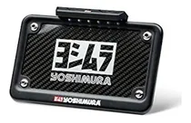 Comprar Kit Eliminador De Guardabarros Color Negro Marca Yoshimura