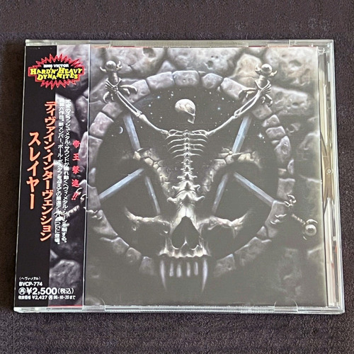 Slayer - Divine Intervention Cd Japones Like New! P78