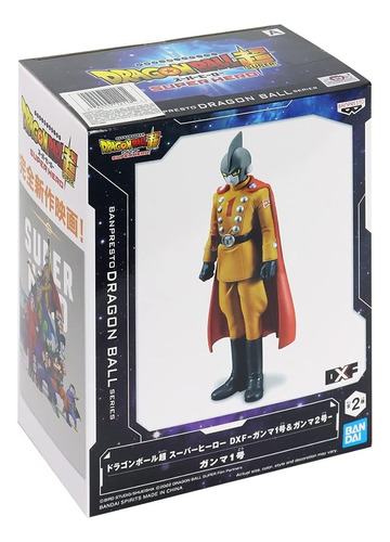 Figura Dragon Ball Super Hero Dxf Gamma 1 Banpresto