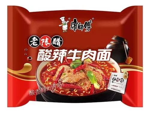 Ramen Instantaneo Carne Picante 85gr