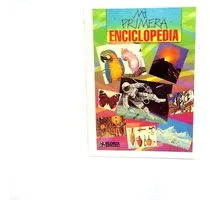 Comprar Enciclopedia Infantil Mi Primera Enciclopedia