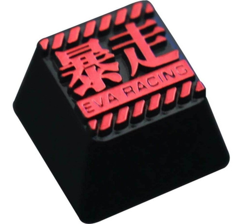 Teclas Anime Personalizadas Mugen Eva Racing Interruptores C