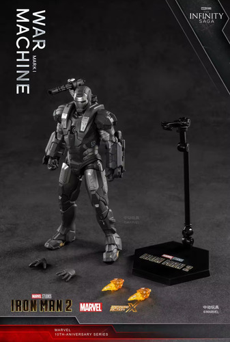 Figura De Acción De War Machine Zd Toys