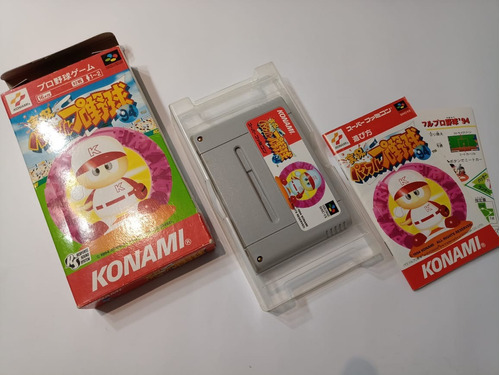 Jikkyou Powerful Pro Yakyuu '94 - Super Famicom