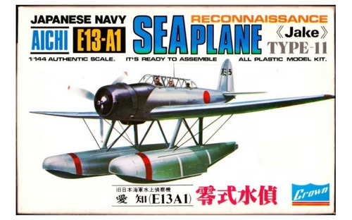 Avion Aichi E13-a1 Seaplane Type-ii Jake 1/144 Crown