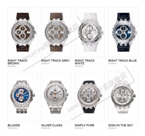 Pulseira Swatch 22mm Silicone P/ Swatch Svgk E Svgb