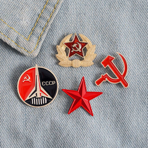Pin Militar De La Urss, Ruso, Soviético, Extraíble Para