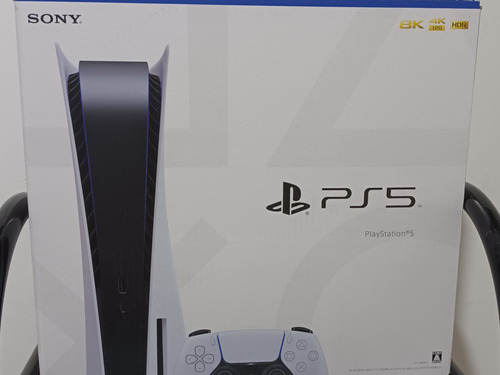 Playstation 5 Segunda Generación 