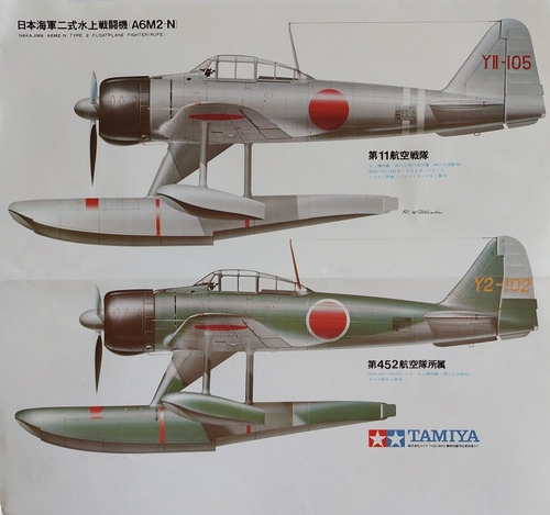 Aviao Japones Zero Rufe Hidroavião Ww Ii Tamiya Esc 1:48 (Usado)