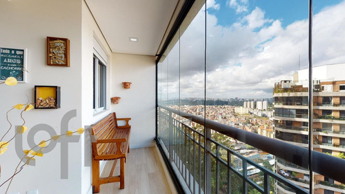 Imagem 5 de 22 de Apto Vila Andrade | 2 Quartos | 70 M² | Cond: R$650.00 | 1 Vaga - Nrgb4g