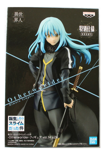 Bandai Spirits Tensei Shitara Slime Datta Ken Rimuru Tempest