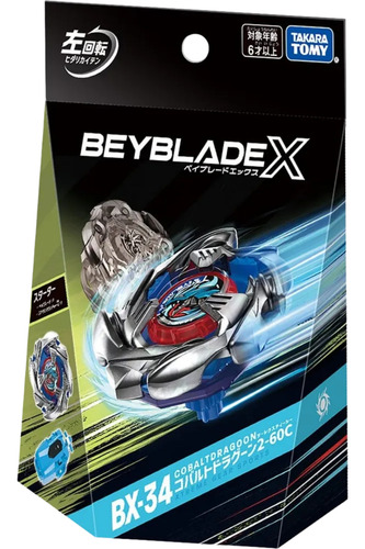 Takara Tomy Beyblade X Bx34 Starter Cobalt Dragoon 2 60c Azul