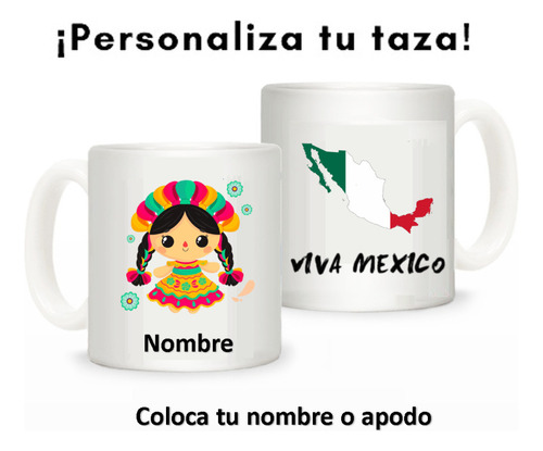 Taza Muñeca Mexicana Lele Personalizada Cantarito Cafe #24