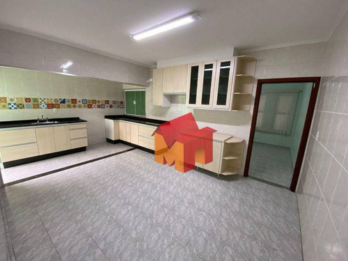 Imagem 6 de 11 de Casa Com 3 Dormitórios À Venda, 135 M² Por R$ 420.000 - Morada Do Sol - Americana/sp - Ca0668
