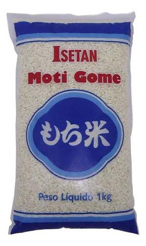 Arroz Motigome Isetan 1 Kg - Tailandia