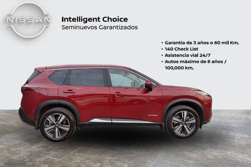 Nissan X-trail 2024
