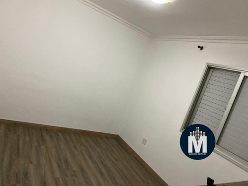 Imagem 7 de 15 de Apartamento De 58m² Com 2 Dorms, Sacada 1 Vaga De Garagem - Lm20