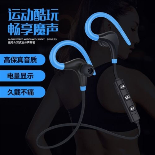 Imagem 3 de 4 de Fone De Ouvido Bluetooth Intra Auricular Microfone Headset