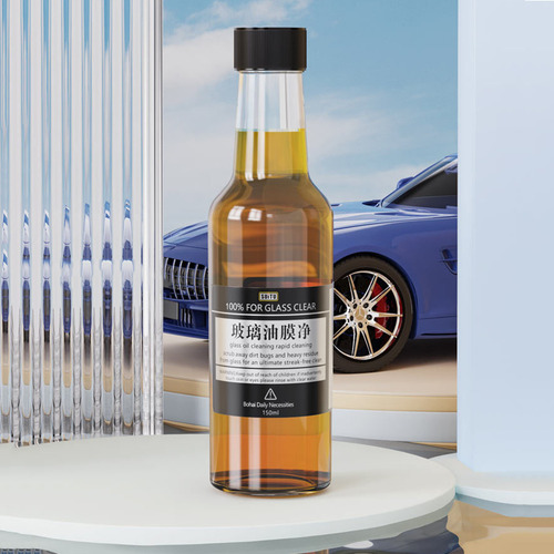 Removedor De Filme Car Glass Film Cleaner Beauty Care Agent