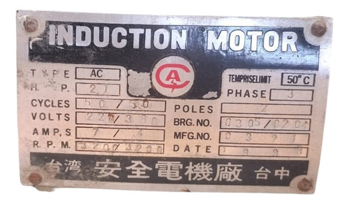 Extractor De Solidos 2hp Trifásico 3400rpm, 220 - 380vac (Usado)