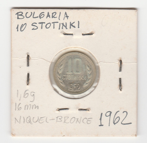 Moneda Bulgaria 10 Stotinki 1962 Xf+