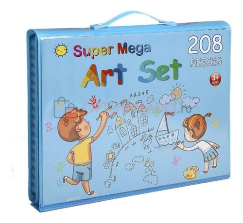 Maleta Set De Arte 208 Piezas