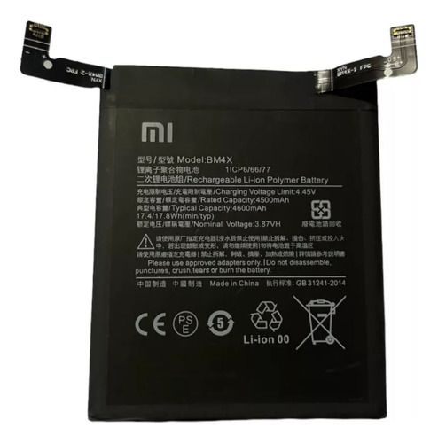Bateria Compatible Para Xiaomi Bm4x Factura