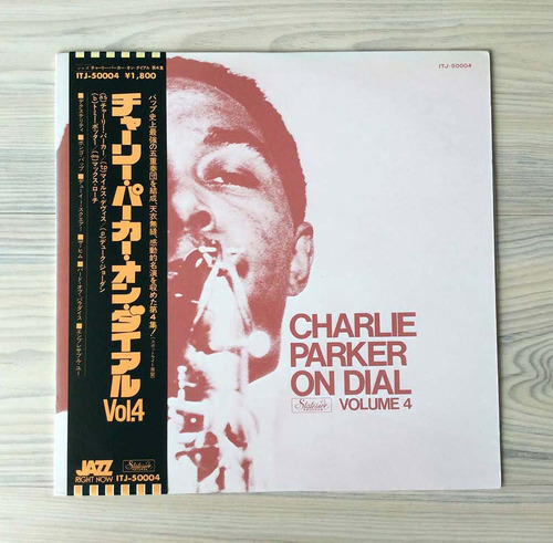 Vinilo Charlie Parker - Charlie Parker On  Dial Volume 4