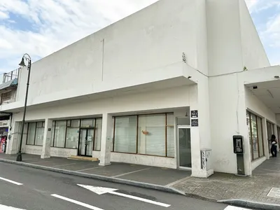 Local comercial en venta
