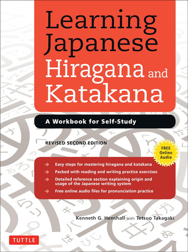 Libro Aprendiendo Japonés Hiragana Y Katakana: Un Libro De T