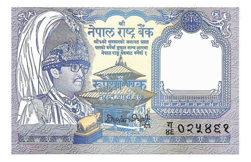 Nepal Billete De 1 Rupia Año 1991 Pick 37 - Sin Circular