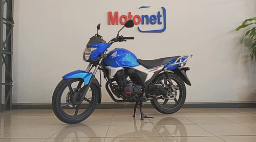 Imagen 12 de 15 de Honda Glh 150 Street 0km Financiación Dni 100% Cuotas Fijas