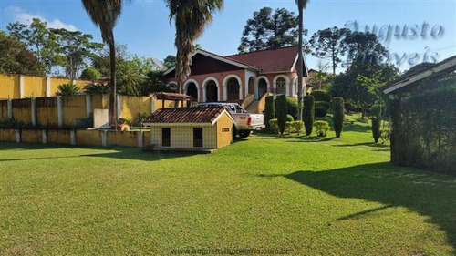 Imagem 2 de 29 de Chácaras À Venda Em Atibaia/sp - Compre O Seu Chácaras Aqui! - 1485640