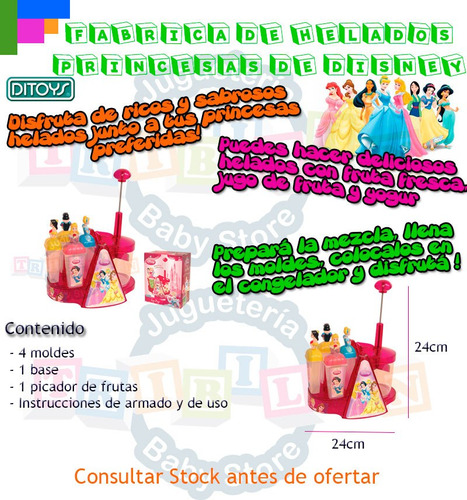 Fabrica Princesas De Helados Icy Pop Ditoys En Tribilinbb