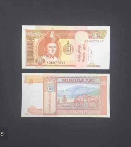 Imagen 3 de 3 de Mongolia - Asia - 5 Tugrik - Año 2008 - Unc - P# 61
