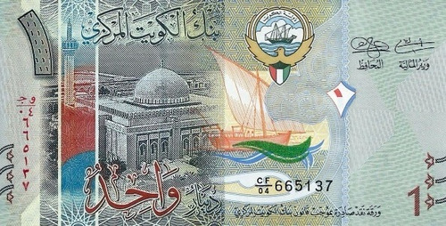 Grr-billete De Kuwait 1 Dinar 2014