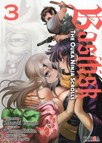 Basilisk: The Ouka Ninja Scrolls 3, De Masaki Yamada. Basilisk The Kouga Ninja Scrolls Editorial Ivrea, Tapa Blanda, Edición 1 En Español, 2024