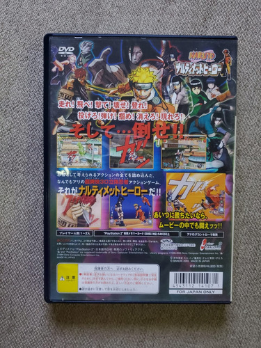 Naruto Ultimate Ninja Ps2 Completo (Usado)
