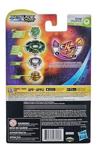 Imagen 4 de 4 de Beyblade Burst Surge Hypersphere Poison Cyclops C5